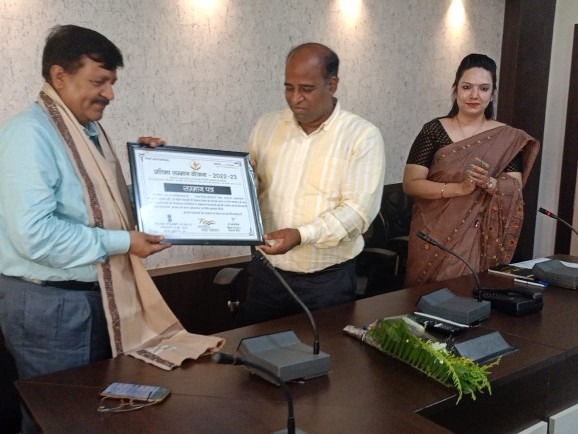 PSY Meritorious honor in Balaghat Collectorate